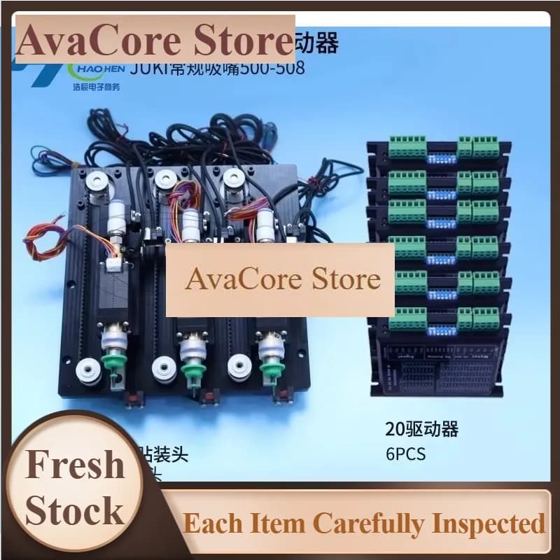 AvaCoreAutomatic pendulum machine work head module multi-head ZR axis precise positioning 20 motor 360 degrees