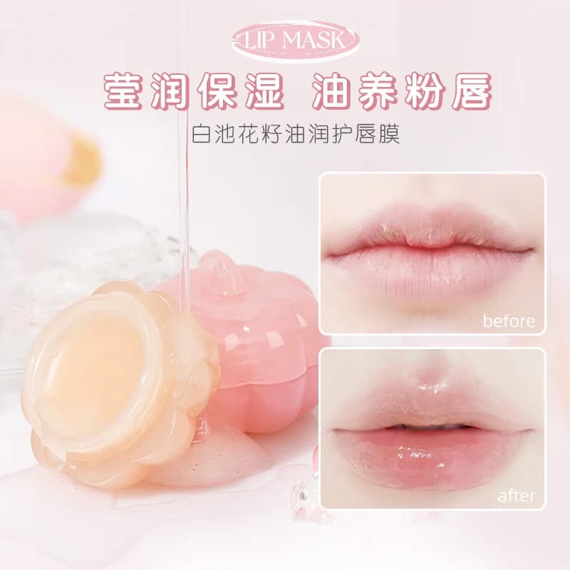 Novo mask for lips moisturizing oil seeds of white pool flowers, natural light moisturizer women wear a lip mask in autumn and winter