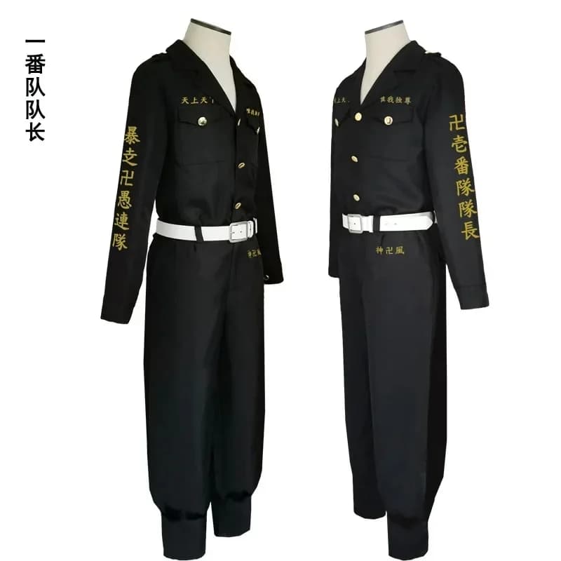 (#^.^#) 2026 New Revengers Mikey Sano Manjiro Cosplay Costume avengers Tokyo Manji Gang Uniform Black Cloak Hallowee →_→LOOK ME