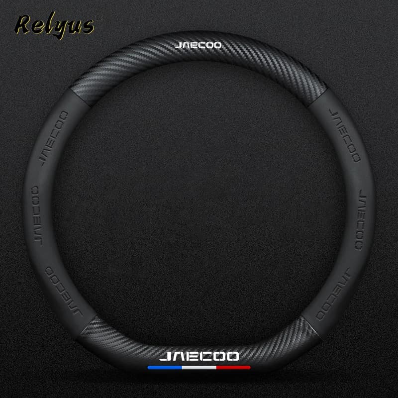 Car Cover Breathable Anti-slip Microfiber Skin Cover for Chery Jaecoo 7 J7 J8 phev 2025 2024 2023