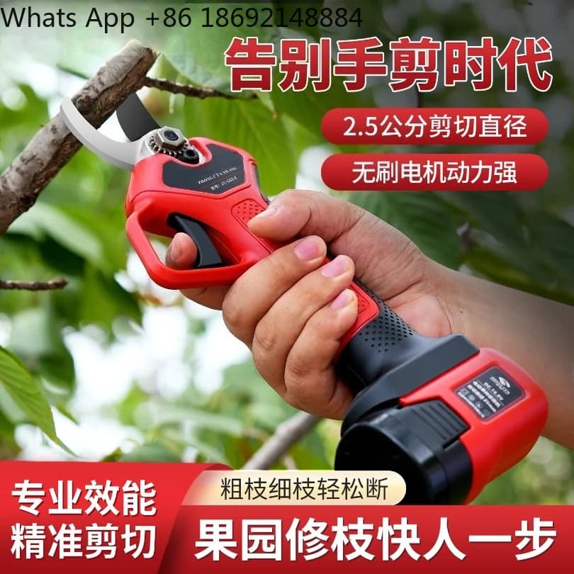 Forbici elettriche ricaricabili per potatura di alberi da frutto, speciali per la potatura domestica in giardino
