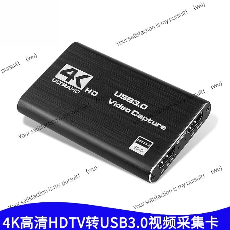 Scheda di acquisizione video USB 3.0 Videogioco ad alta risoluzione 4K30HZ Registrazione LIVE Scheda di acquisizione da USB 3.0 a HDMI