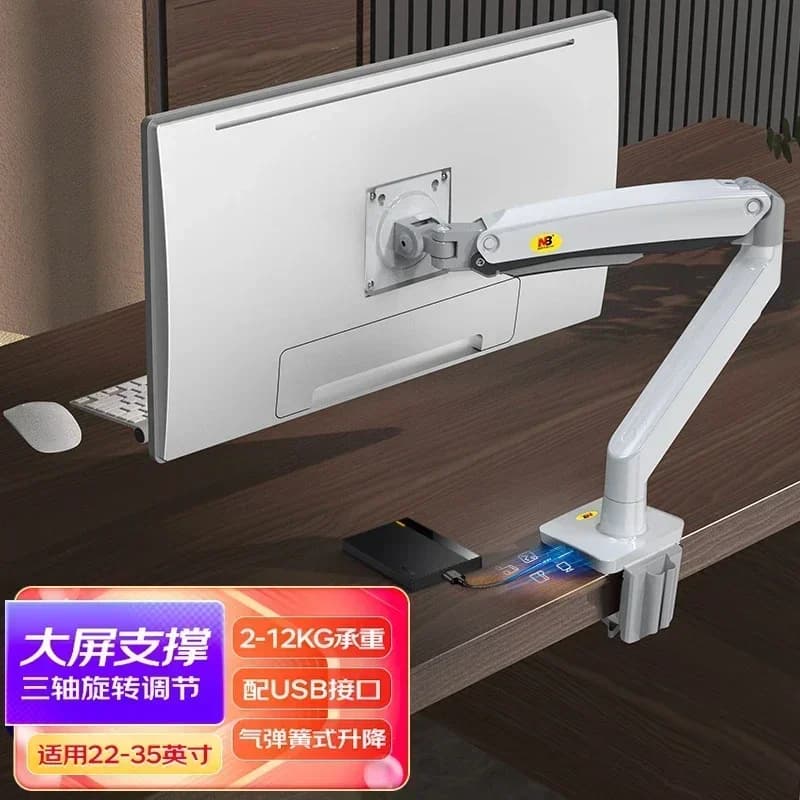 Supporto per monitor per computer Braccio meccanico Schermo a sbalzo Desktop Tavolo di rialzo Ascensore rotante Vesa G70