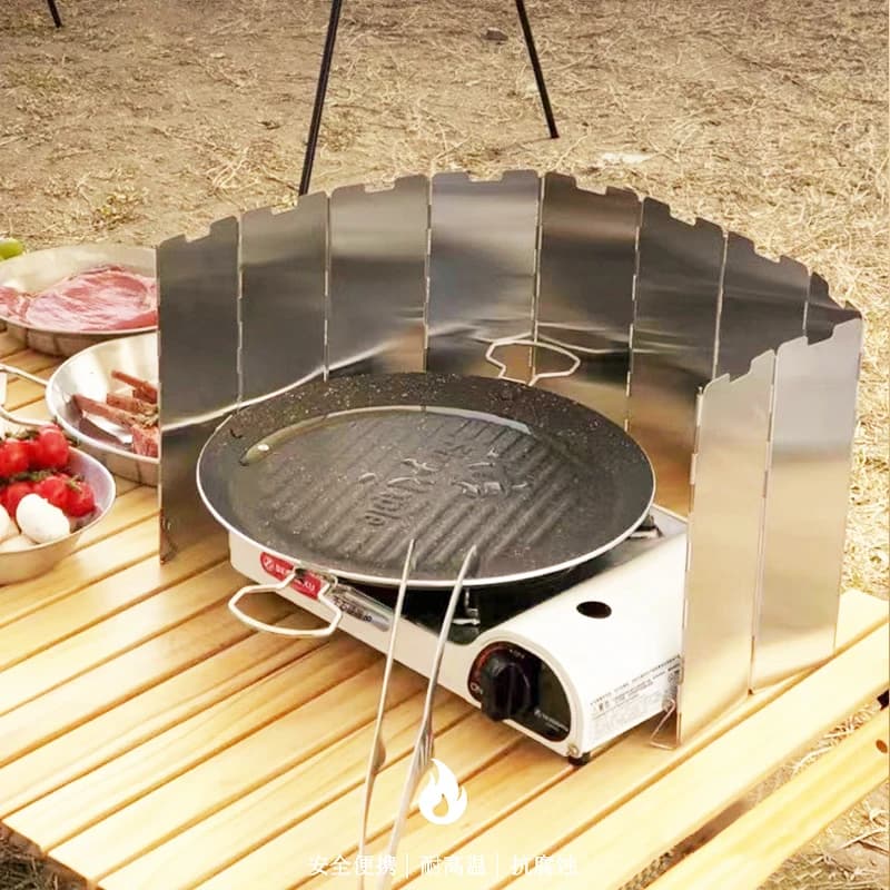 Windshield for folding gas cooker Kitchen burner for outdoor camping Windproof screen Defender for aluminum windproof protection Picnic CVIP