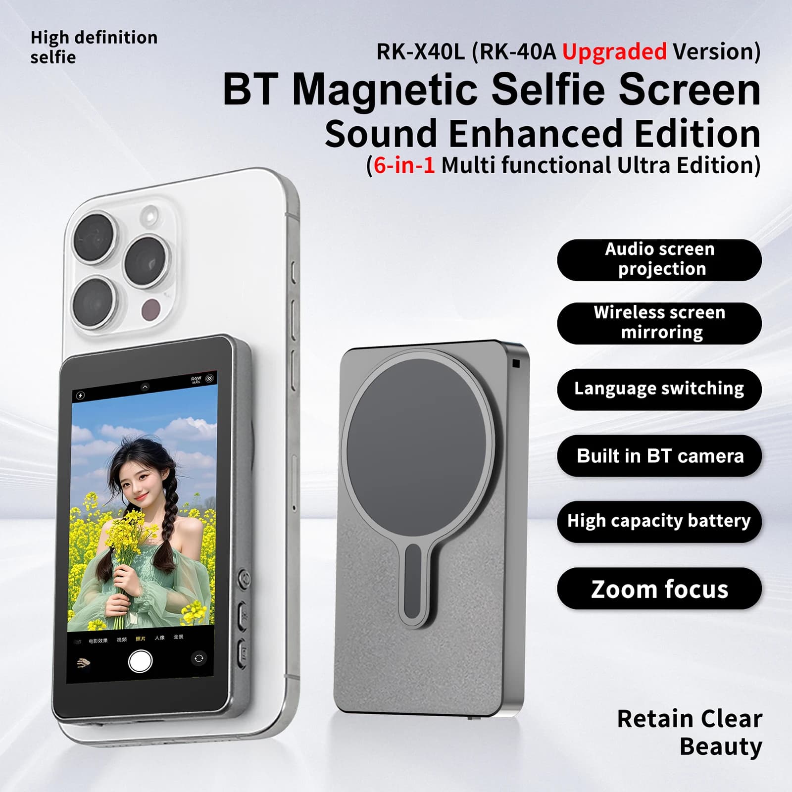 Smartphone Magnetic Monitor Screen Projector Phone Rear Camera Vlog Selfie for Live Stream Video Recording for Android iPhone