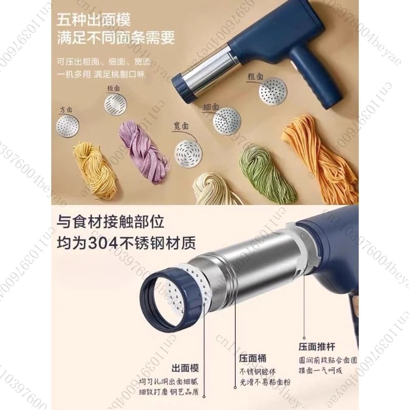 Stampi portatili per pasta elettrica senza fili per pasta automatica per gadget da cucina domestici
