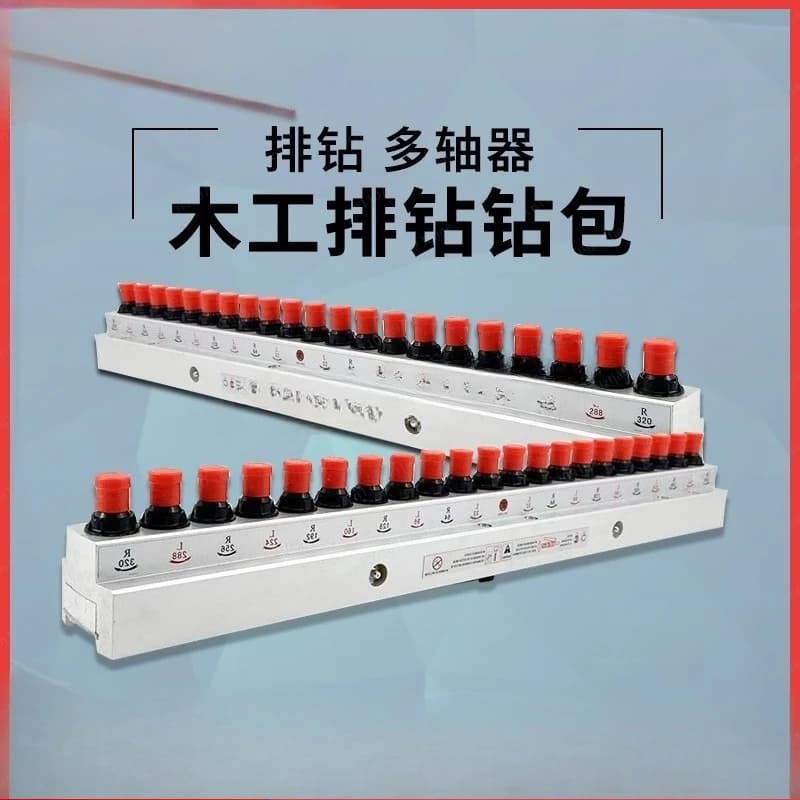 Multi-axis wire drill for wood processing, with drilling and punching function, for three row connectors, central shaft 11/21/22 axes
