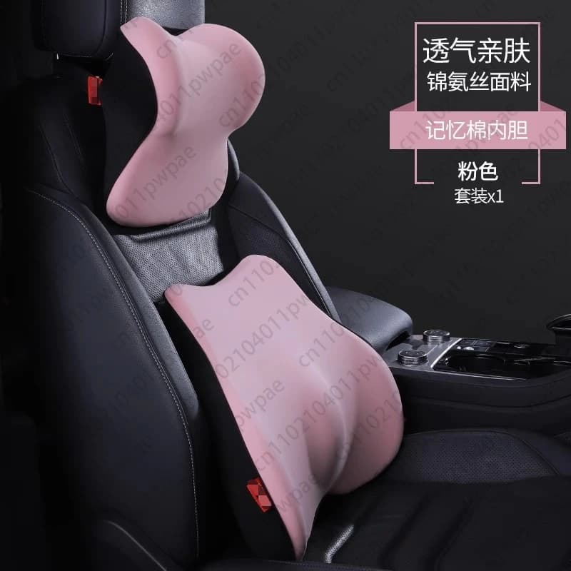 Cuscino di supporto lombare per poggiatesta per auto con doppia cinghia, cuscino per il collo del seggiolino auto Cuscino per auto in memory foam Quattro stagioni