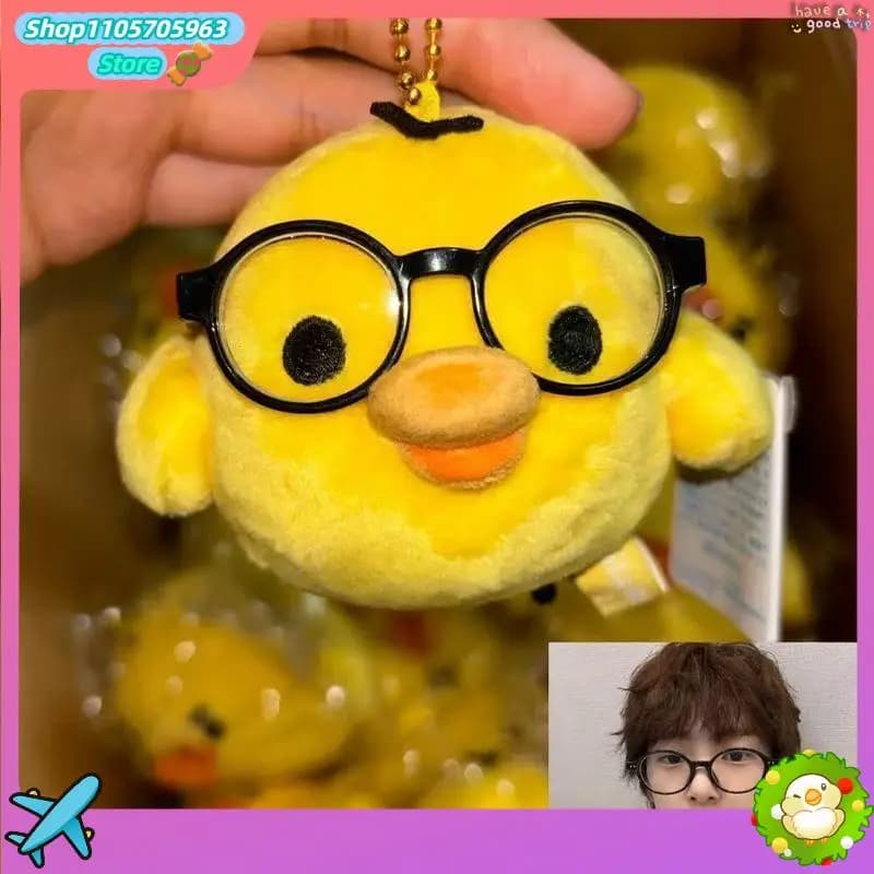 San-X Rilakkuma Kiiroitori Doll Training Same Style Nostril Chicken Cute Stuffed Toy Cartoon Soft Pillow Gift for Fans