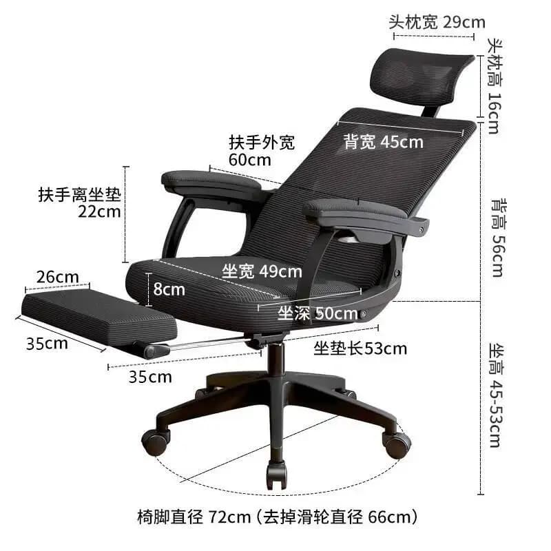 Sedia reclinabile per scrivania da ufficio sedia da gioco ergonomica consegna gratuita camera da letto poltrona mobili sedie da scrivania offerta assemblaggio PC