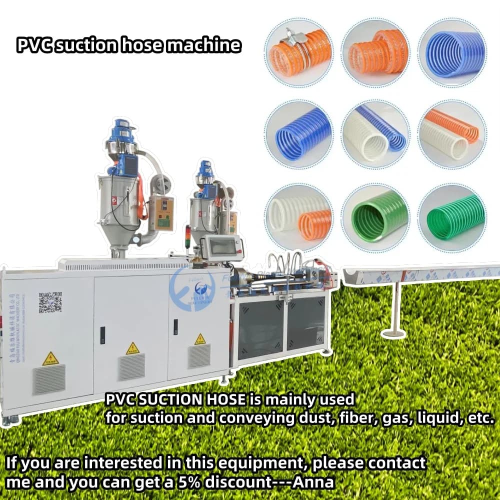 Pool Vacuum Suction Pipe Flexible Line