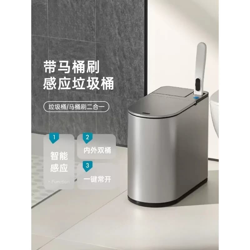 Cestino per bagno impermeabile da 7 litri, contenitore intelligente con sensore, igienico con coperchio, spazzola per WC usa e getta