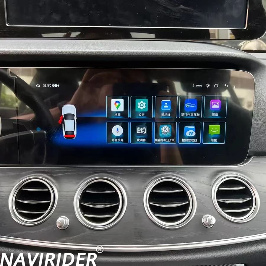 Autoradio 12.3+12.3 pollici per Mercedes Benz Classe E W213 NTG5.0/5.5 2016-18 Android 14 Lettore Video GPS Navigazione Multimediale CarPlay