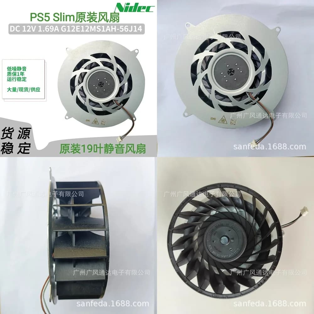 Ventola di Raffreddamento Interna di Ricambio 12V 1.69A a 19 Pale per Console di Gioco PS5 PS4 Pro Slim, Laptop e PC