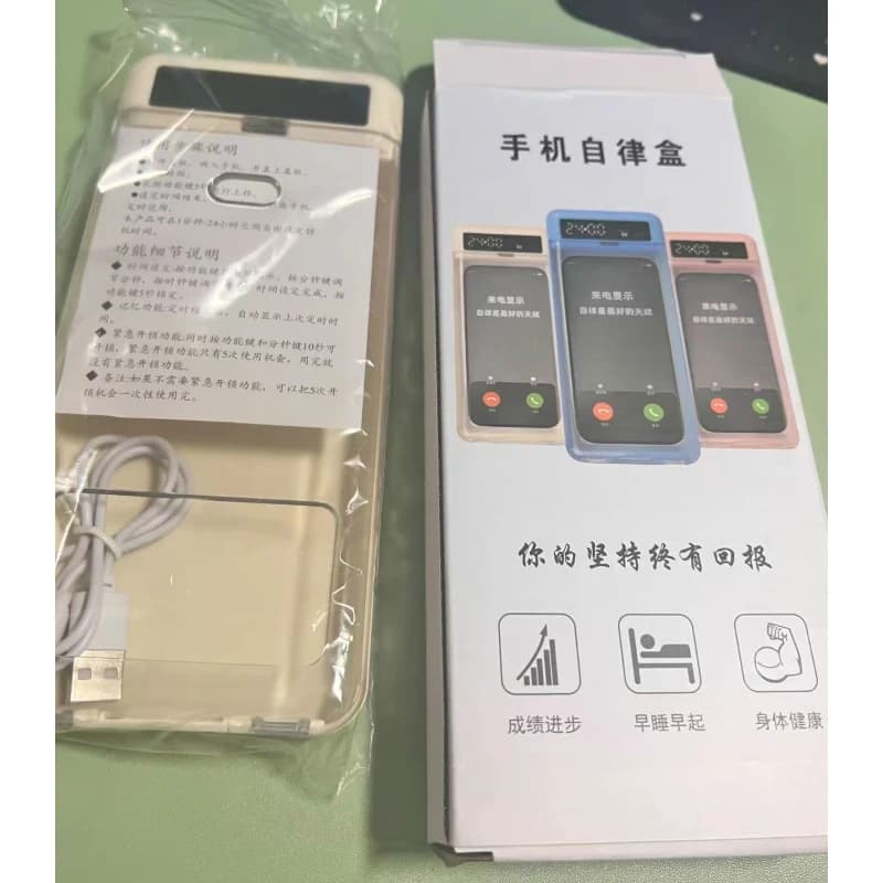 Custodia per timer per cassetta di sicurezza per smartphone con schermo di visualizzazione Custodia per blocco sicuro per telefono cellulare Cassetta di sicurezza per autodisciplina per telefoni cellulari