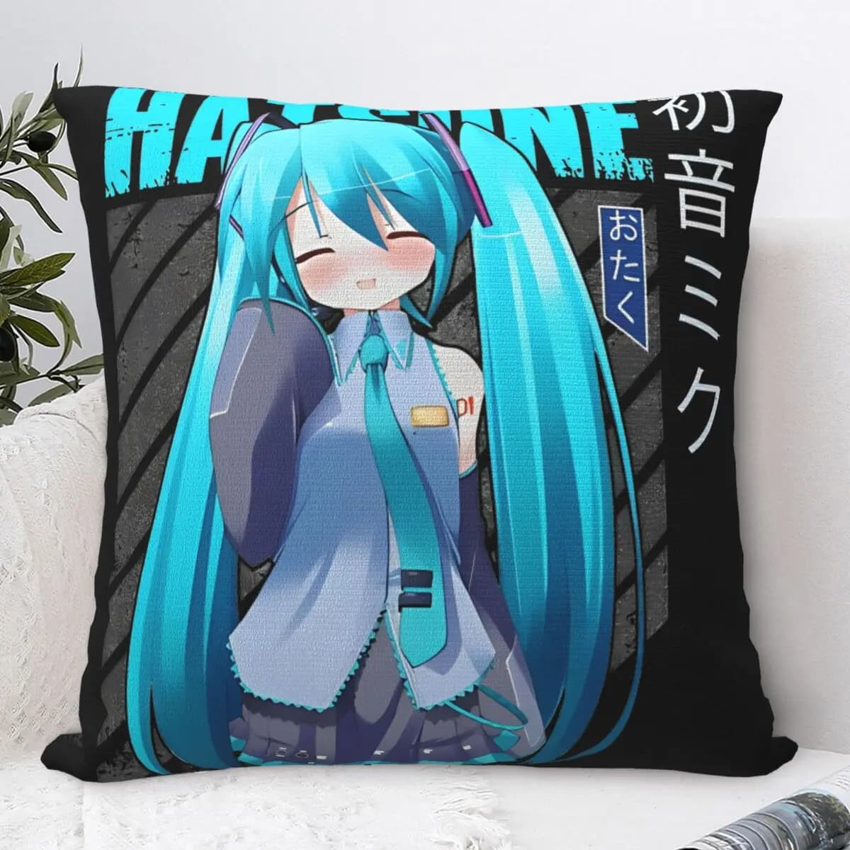 Hatsune Miku Bro Faithful Printed Pillow Lining Pillow Sheet Cushion Decorations for Hot Chairs Multi-Size Square