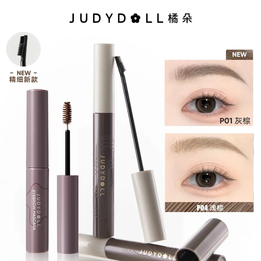 JUDYDOLL Eyebrow Mascara Precision Longwear 4.5 g Waterproof and sweat resistant Cosmetics Original trick