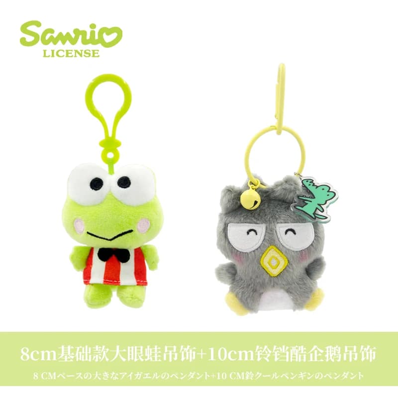 10 cm Sanrio My Melody Kuromi Cinnamoroll Hello Kitty Hangyodon Purin Dog Bell Peluche Anime Animali di peluche Portachiavi Ciondolo