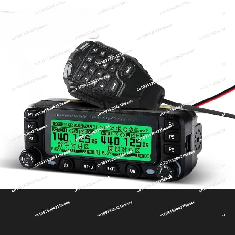Adatto per walkie-talkie per auto modello digitale piattaforma per auto a doppio segmento 25W viaggi con guida autonoma