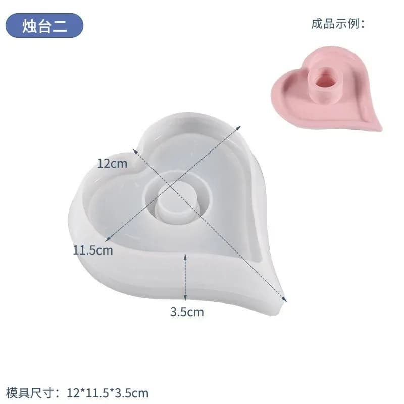 Portacandele rotondo a forma di cuore Stampo in silicone Stampo per vassoio base candela in gesso in resina epossidica fai-da-te, strumenti per la creazione di decorazioni artigianali fatte a mano
