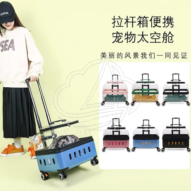 Transparent Pet Trolley Carrier Portable Rolling Travel Bag Airline Approved Box For Cats Small Dogs Outdoor