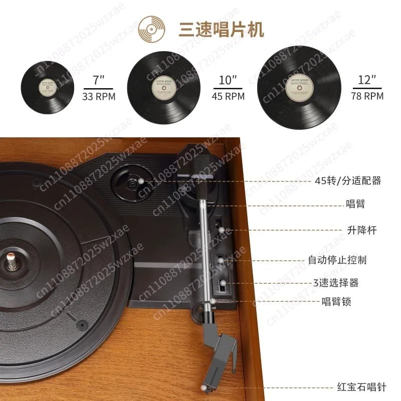 Giradischi Vintage con Bluetooth, Lettore CD e Cassette, Altoparlante, Radio AM/FM e Registratore USB
