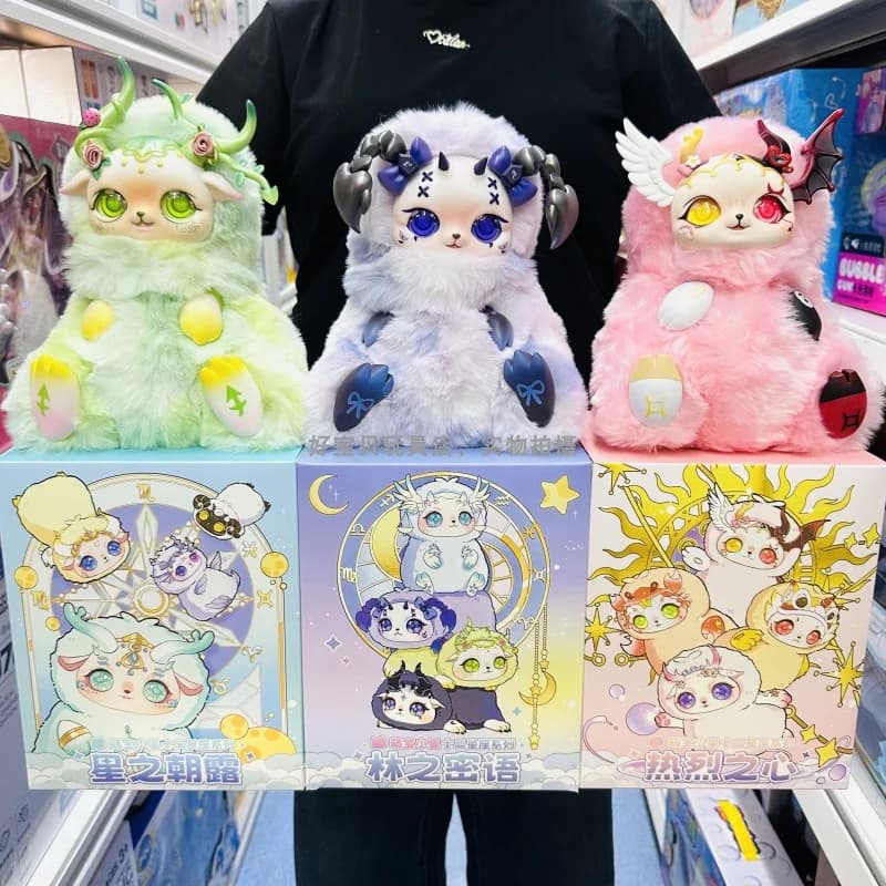 Genuino Mobo Star Dodici Costellazioni Serie Scatola Cieca Scatola Misteriosa Morbido Peluche Bambola In Vinile Ragazza Collezione Desktop Regalo A Sorpresa