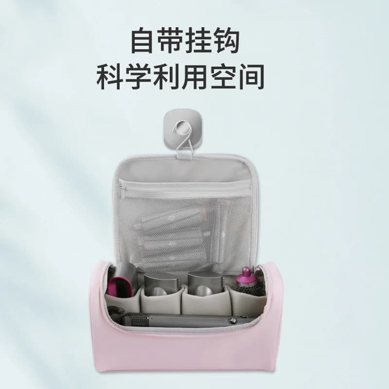 Large Capacity Hair Dryer Bag Dustproof Travel Storage Bags Organizer Pouch Hair Dryer Case For Dyson Airwrap