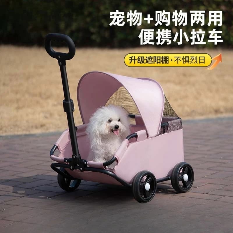 Carrello per Animali Domestici Aggiornato, per Cani e Gatti, Leggero e Pieghevole, per Uso Esterno