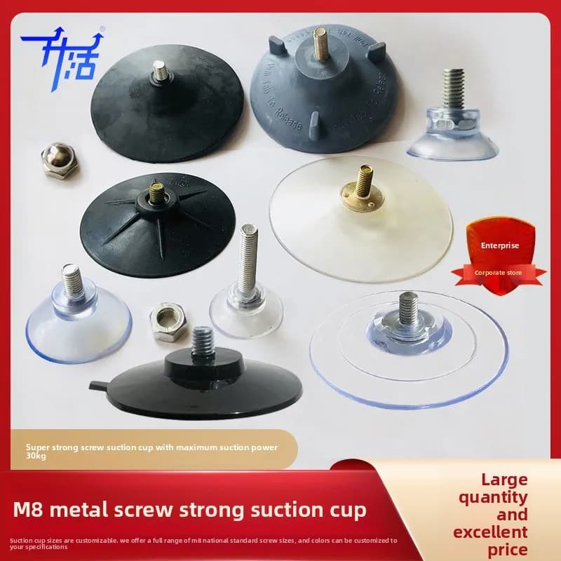 Transparent Removable Strong Screw Suction Cup M8 Hook No Drill Adhesive Hook Rack Mount Martial Arts Accessories