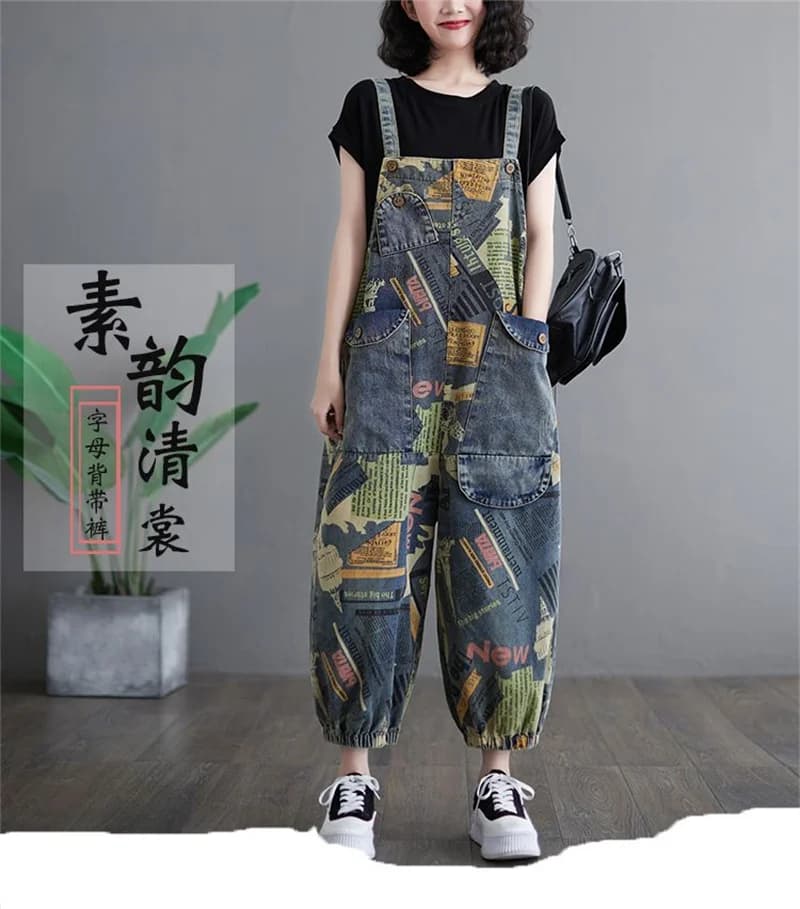 Women's Summer Loose And Retro Denim Strap Pants Printed Large Pockets 2026 Female Korean Fashion Harlan Nine Division Jumpsuit