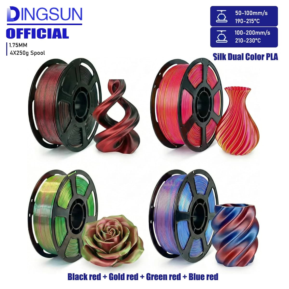 Filament PLA Multicolor Silk 250gx4, 3D Printer Filament Polished Bicolor 1.75mm ±0.02mm, PLA Polished Silk Effect 3D Printing