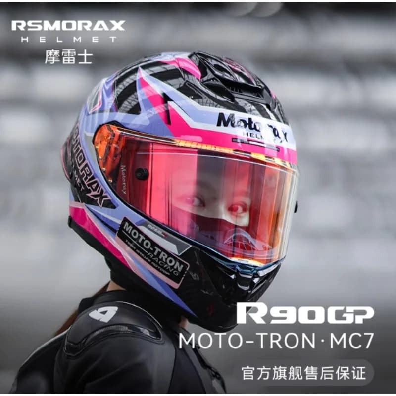 Road Bike Helmets for Motorcycle Lightweight Unisex Carbon Fiber Racing Helmet DOT ECE Approved MOTORAX Casque Moto