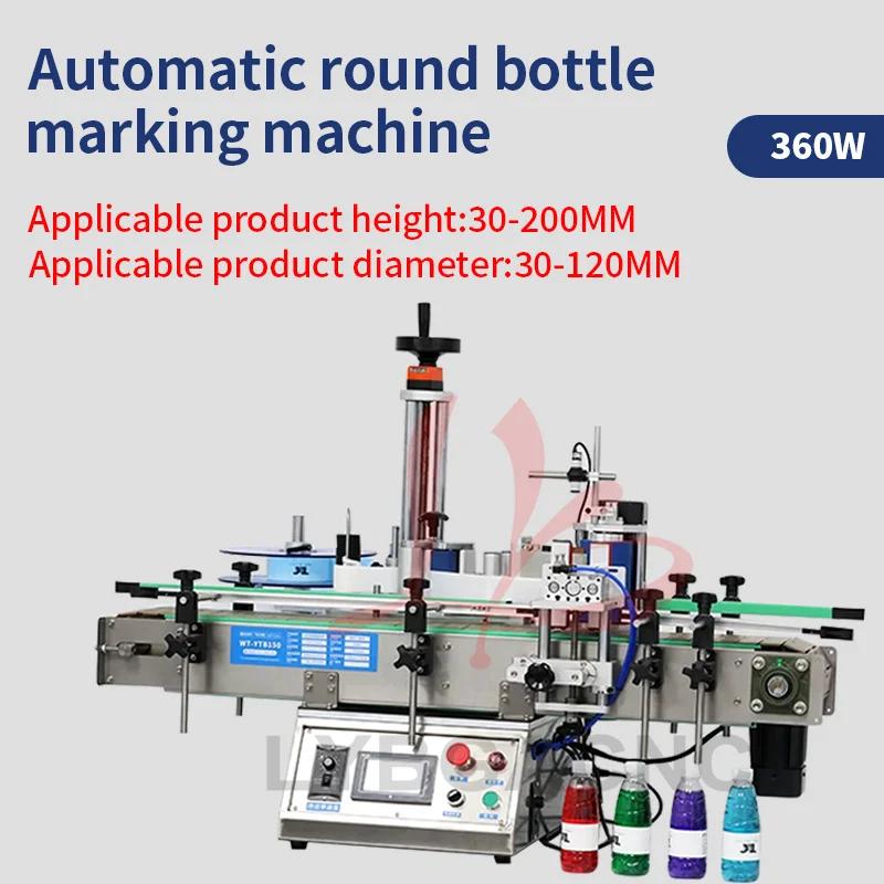 Automatic Labeling Machine for Round Bottles, for Mineral Water, Wine, Cans, Glass Bottles, with Printing and PLC Controller Touch Screen