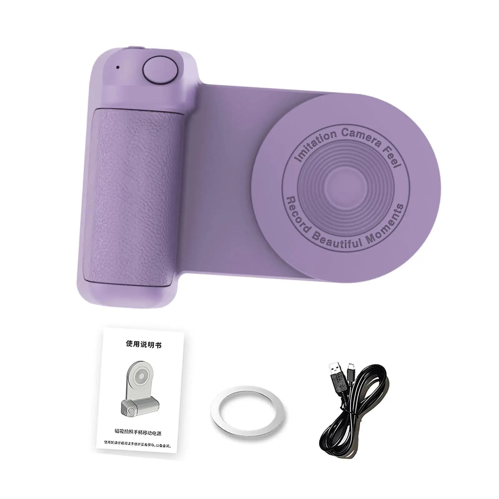 Supporto per Telefono, Caricatore e Impugnatura Magnetica 3 in 1 per Fotocamera