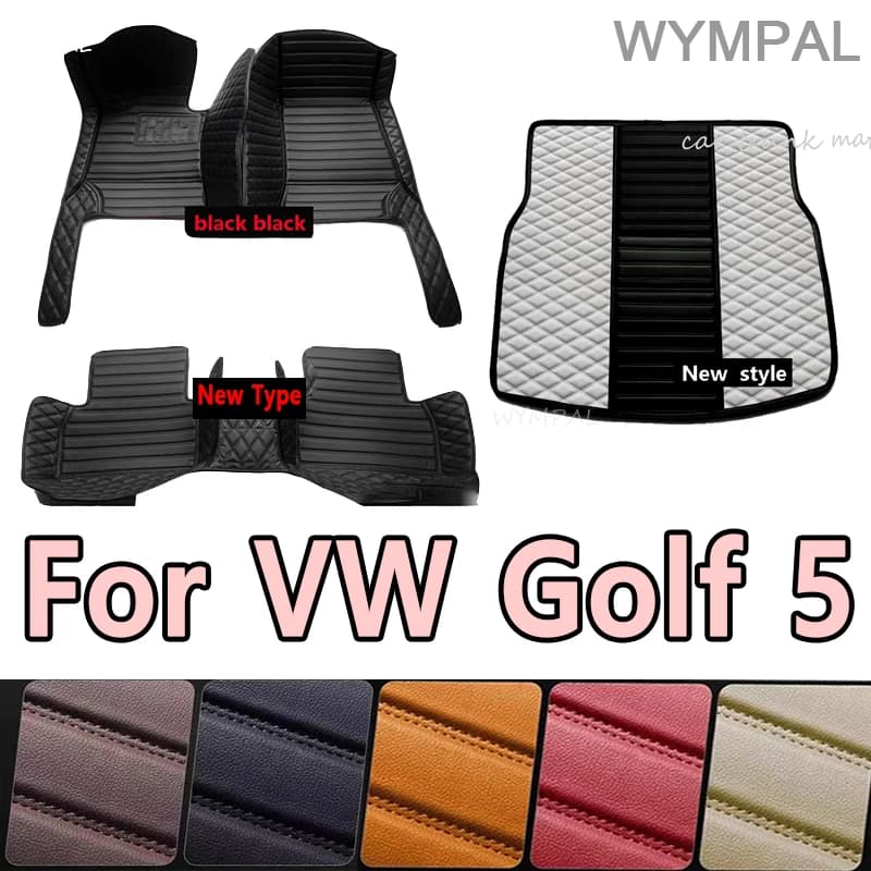Luxury Car Floor Mats For VW vw Golf 5 MK5 2008 2007 2006 2005 2004 Carpets Foot Pads Accessories Interior Rugs Replacement