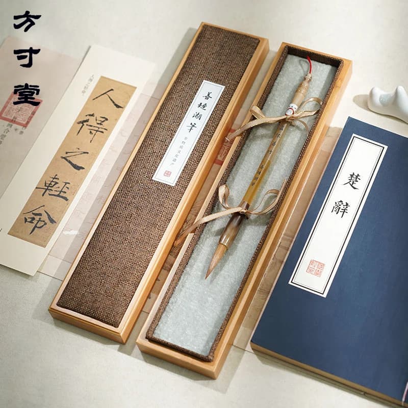 Brush set, Jianyao Langhao Chinese painting professional, Yanghao lake pen, special for Chinese calligraphy, study four treasure