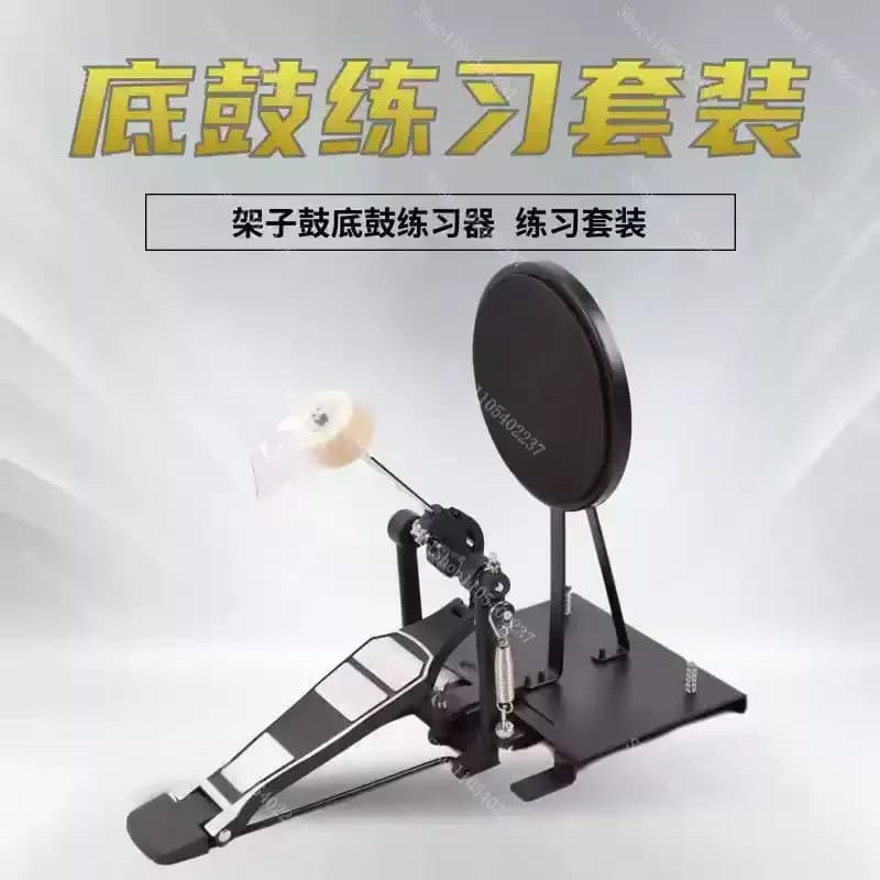 Set di pad per pratica di batteria per principianti, simulatore di batteria, tavola per autoapprendimento.