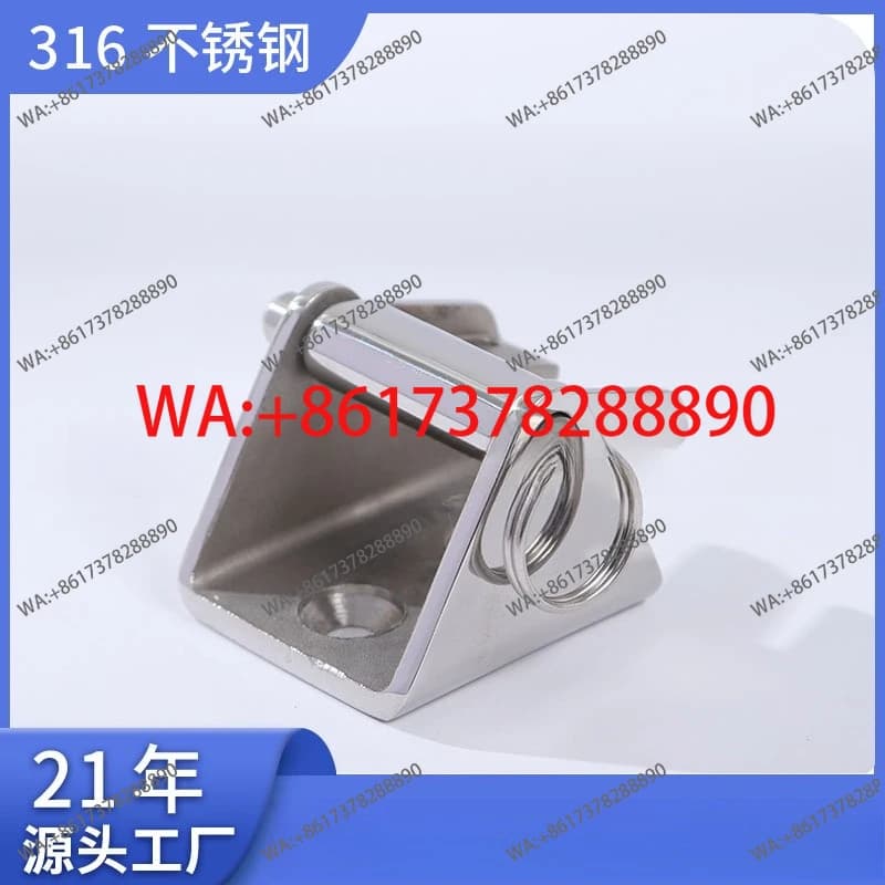 Fermo Catena in Acciaio Inox 316 per Catene di Ancoraggio Nautiche, Blocco Catena per Yacht, Accessori Hardware