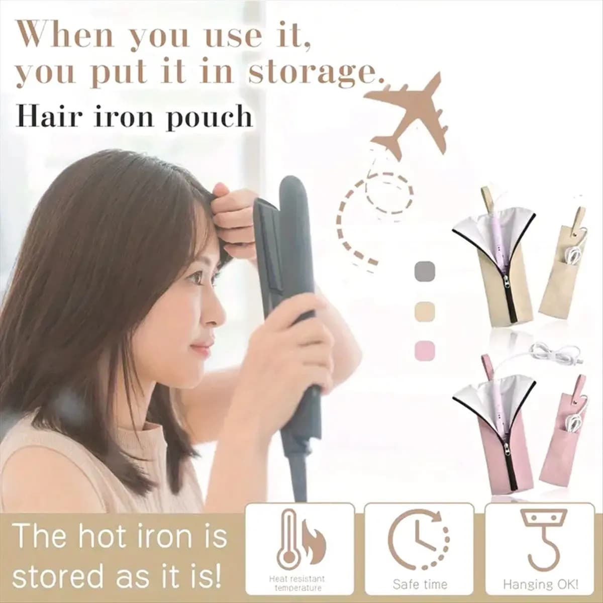 ABFS Hot Iron Holder & Mat, Heat Heat ResistingTravel Bag for Curling Iron, Flat Iron - Hair Tool Organizer for Home Beige