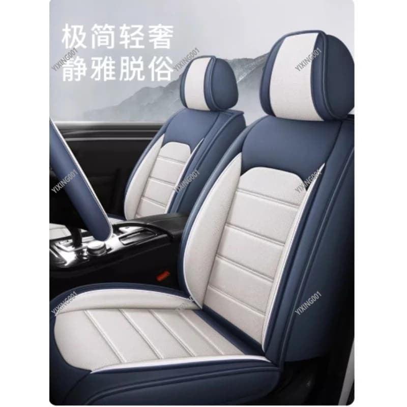 Breathable Car Seat Covers - Complete Set Universal Summer Fresh Cushion in Ice Silk with Lumbar Support