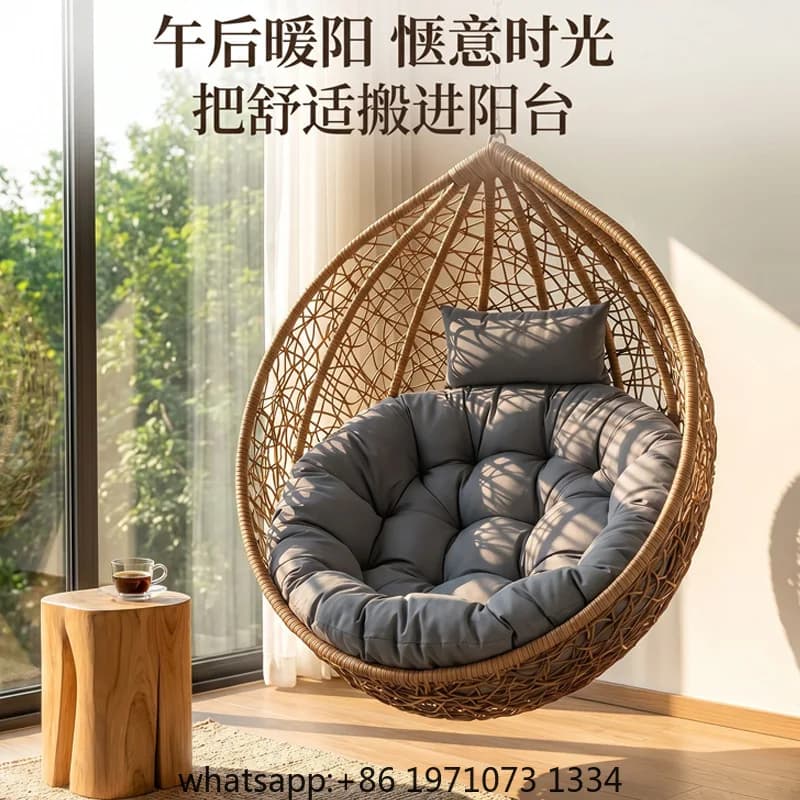 Hanging chair cushion, hanging basket, swing cradle cushion, backrest, courtyard rocking chair cushion, circular