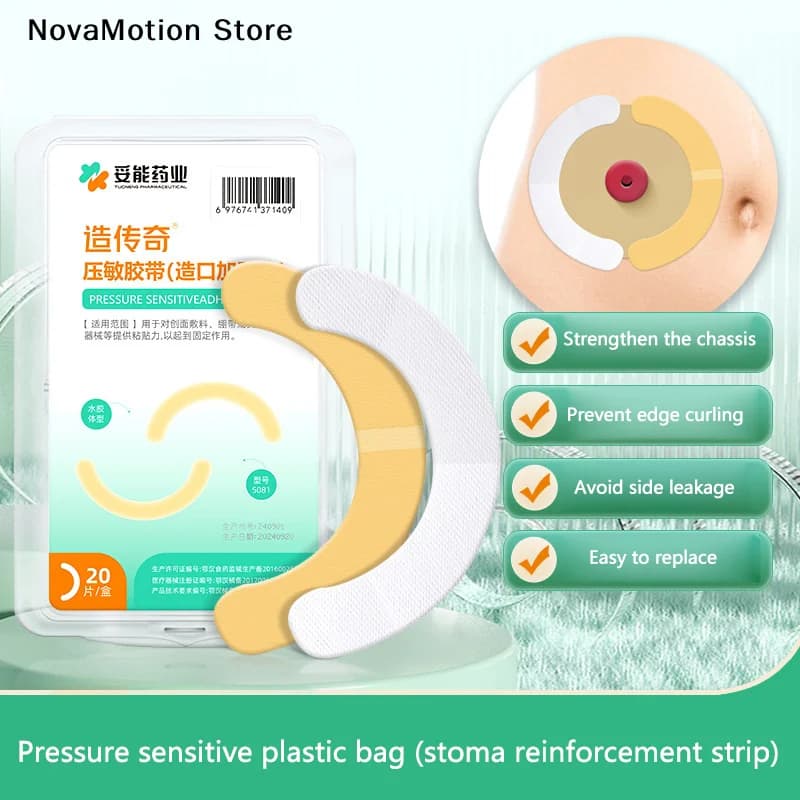 [NM]20 Pcs/Box Elastic Ostomy Barrier Strips Hydrocolloid Waterproof Leak Skin Adhesive Ostomy Barrier Tape For Colostomy Bag