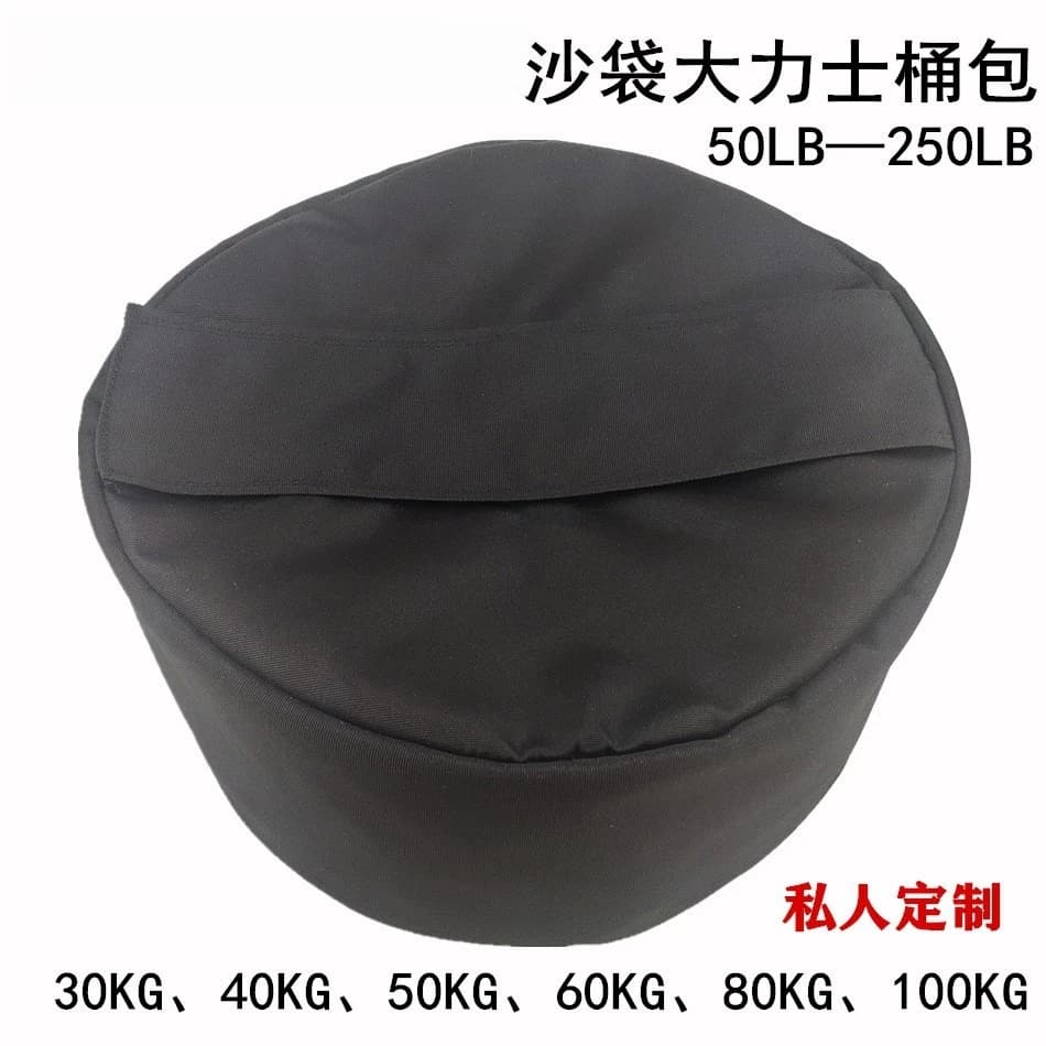 Kettlebell sand bag workout sand bags for personal weight lifting training