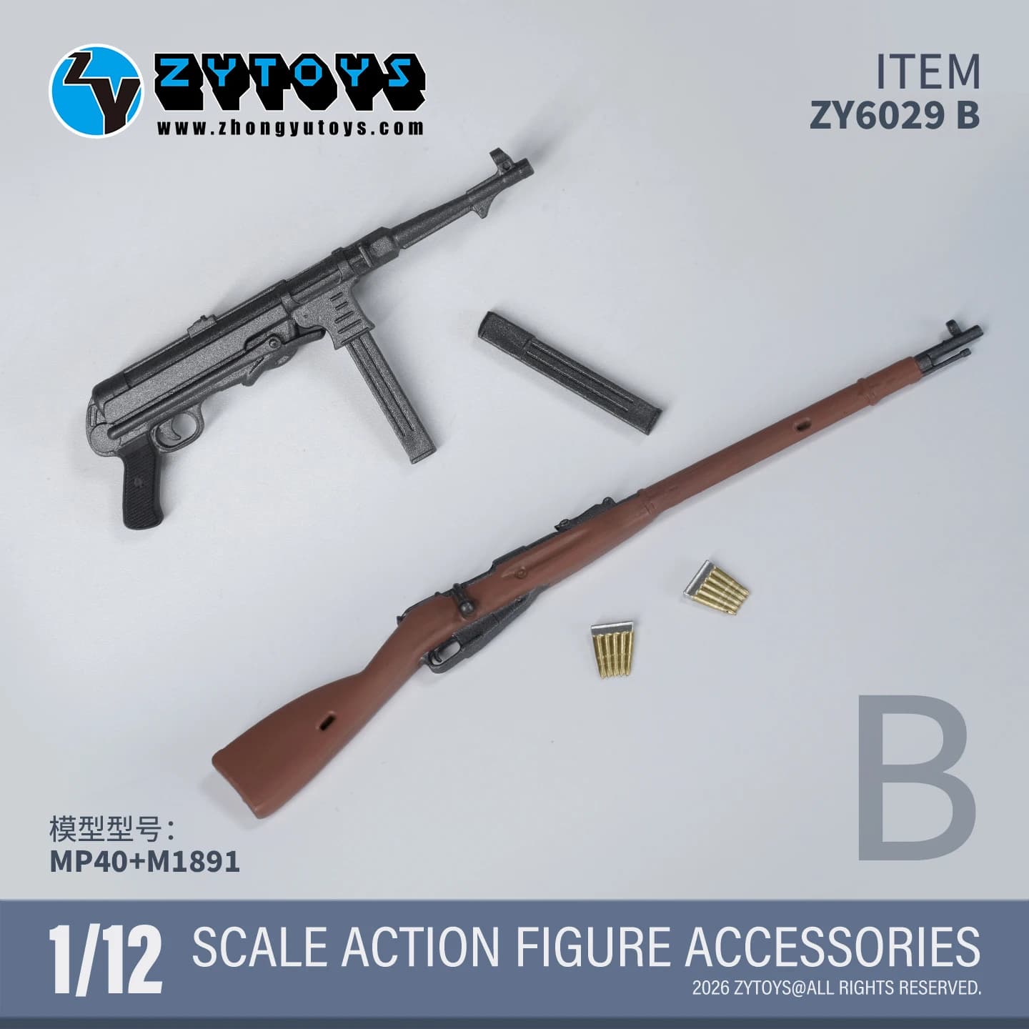 1/12 Scale MP40 Submachine and M1891 Mosin-Nagant Rifle Plastic Model for 6inch Action Figure Collection