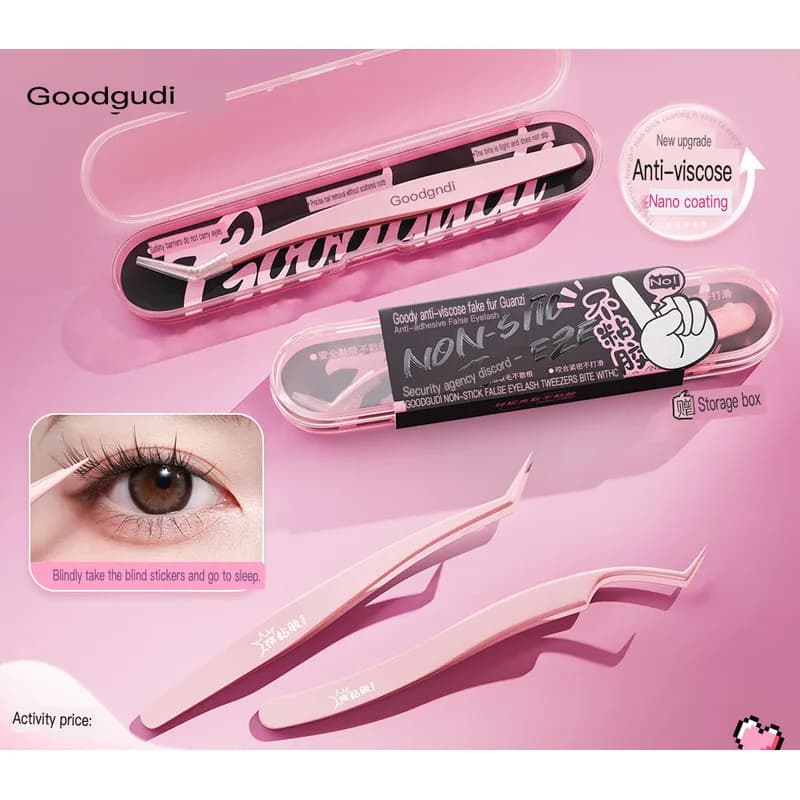 Gudi anti-stick tweezers, a professional tool for extending high-precision eyelashes for beginners. Fake eyelashes