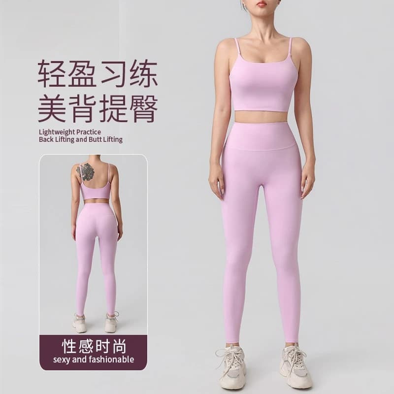 2 Piece Yoga Clothes Women Tracksuit Athletic Wear Pilates Fitness Suit Gym Workout Push Up Clothes Sports Bra Leggings Suit