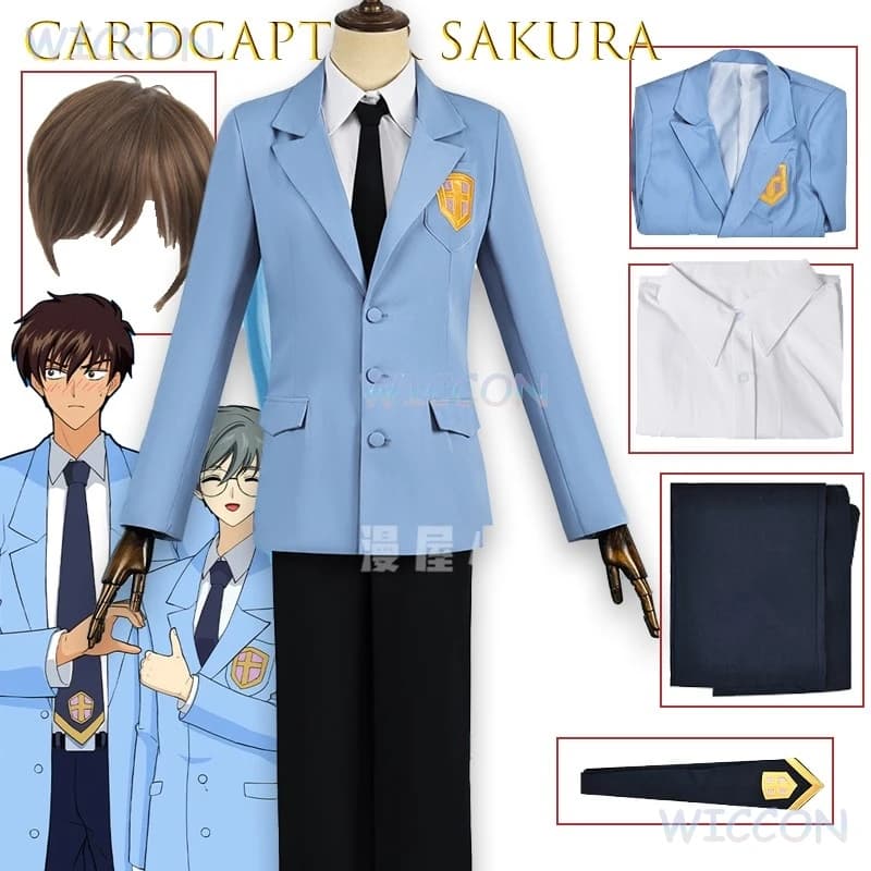 Card Captor Sakura Touya Yukito Cosplay Costume uniforme scolastica Anime Abito accurato Set completo Uomo Festa di Halloween