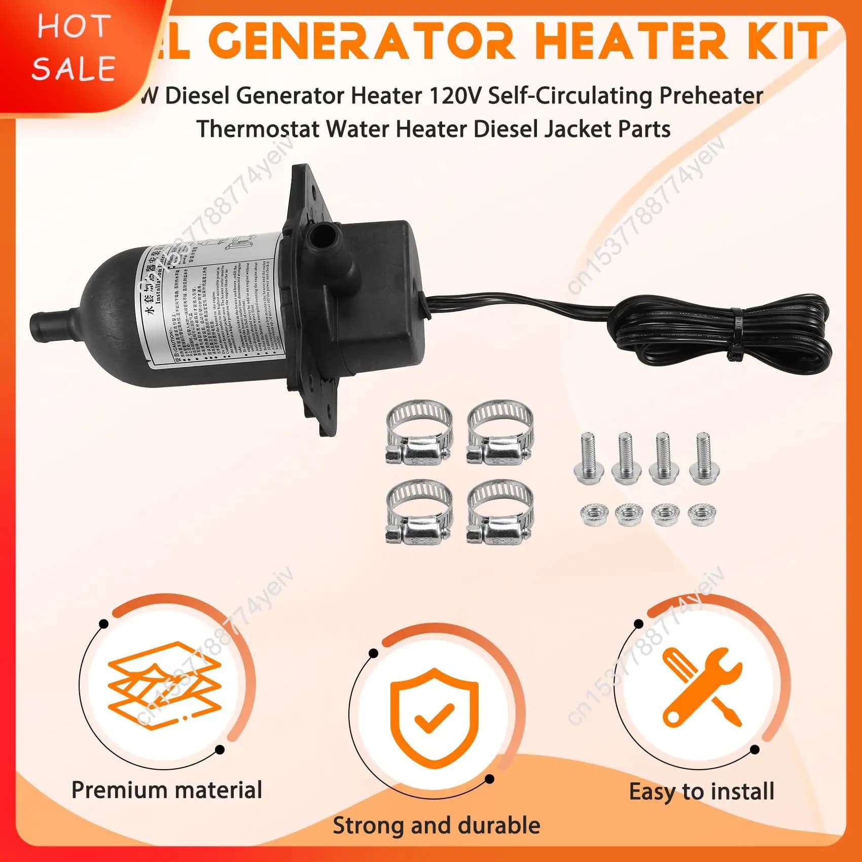 Riscaldatore generatore diesel da 500 W 120 V Termostato preriscaldatore autocolante Scaldabagno Parti giacca diesel A62X