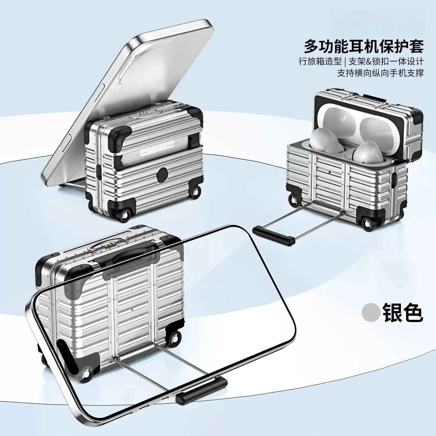 Suitcase Style Earbuds Case For AirPods 5 4 Pro3 Pro2 Built‑in Phone Stand Lock Latch Shockproof Protective Cover Earphone Shell